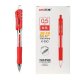 Large-capacity Business Students Sign And Press Gel Pen